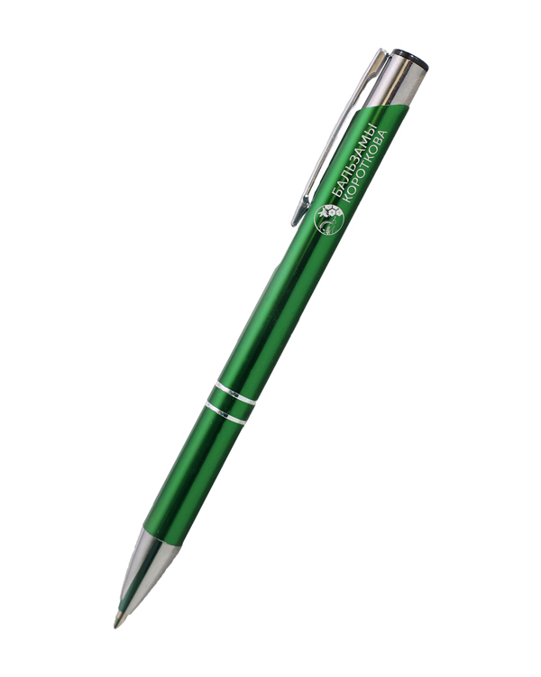 Фирменная металлическая ручка